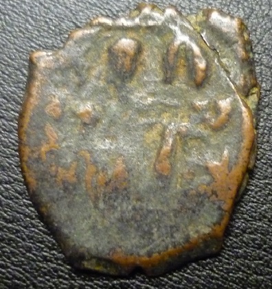Byzantine-Coin-?