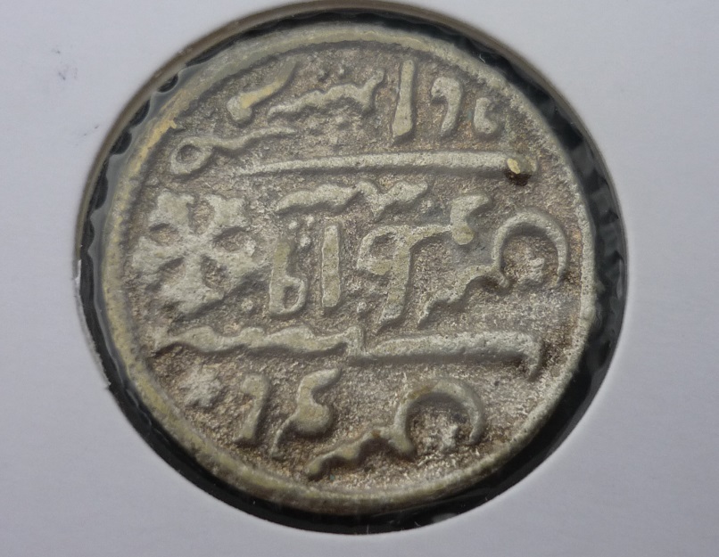 Two-Unknown-Old-Coins