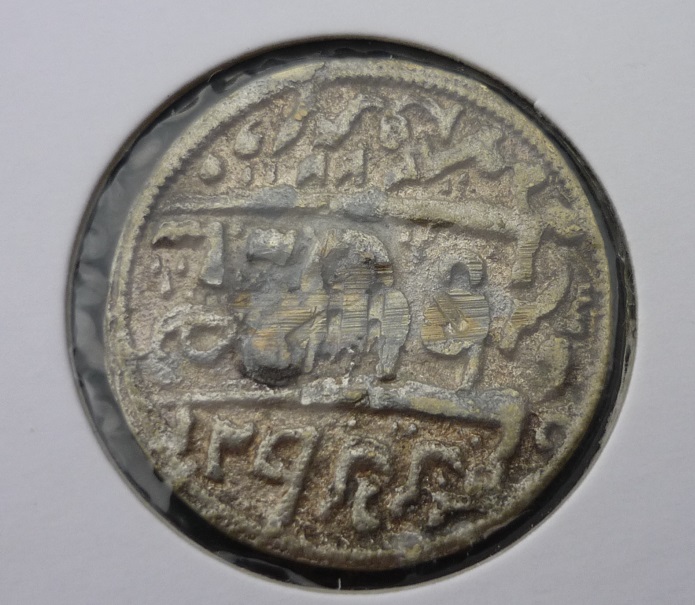 Two-Unknown-Old-Coins