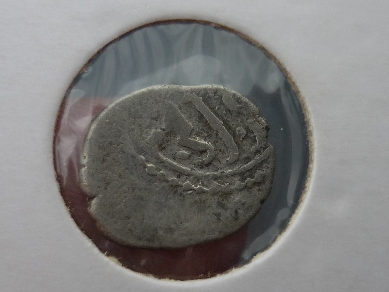 Two-Unknown-Old-Coins