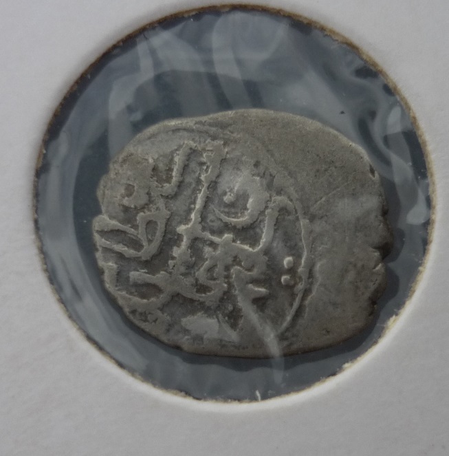Two-Unknown-Old-Coins