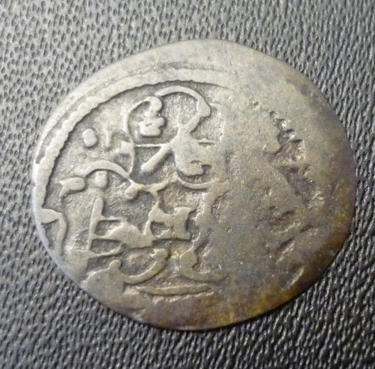 Can-Anybody-ID-This-Coin-?