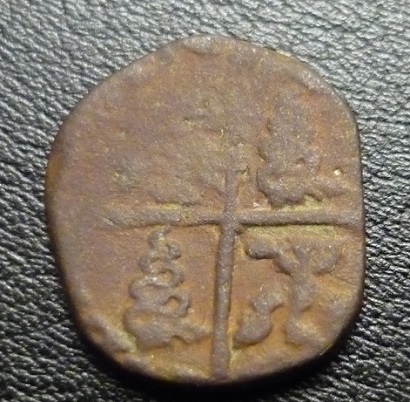 2-Old-Coins...india-And-Roman-?