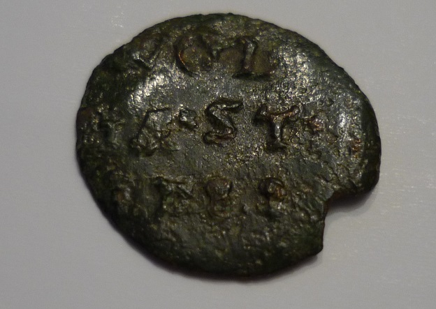 Strange-Coin....any-ID-?