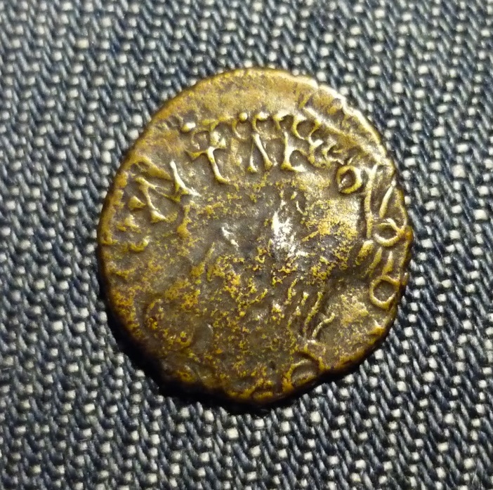 ID-Of-Possible-Ancient-Coin