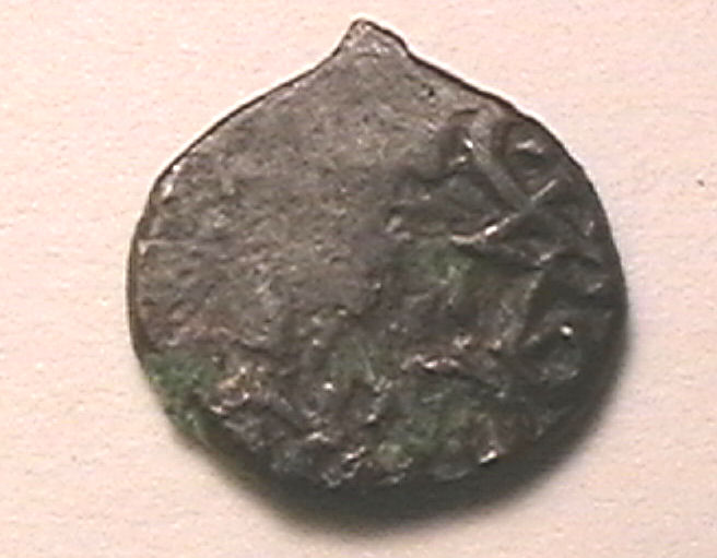 Unknown-Islamic-Coins
