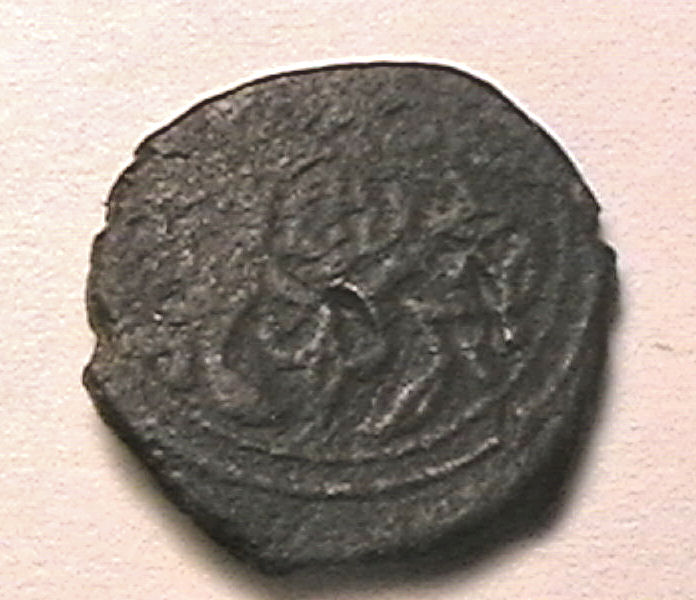 Unknown-Islamic-Coins