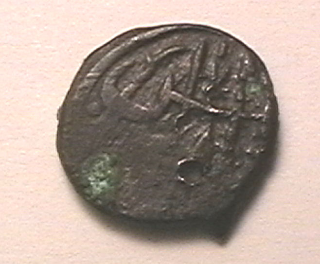 Unknown-Islamic-Coins