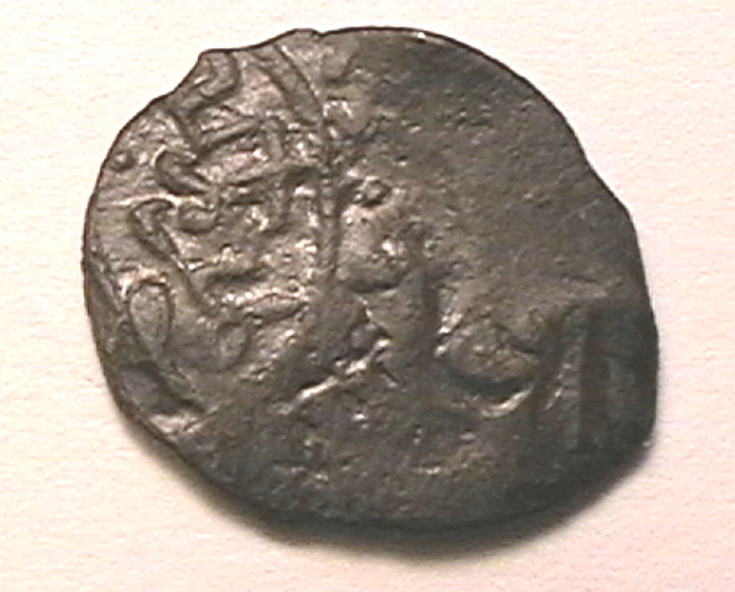Unknown-Islamic-Coins