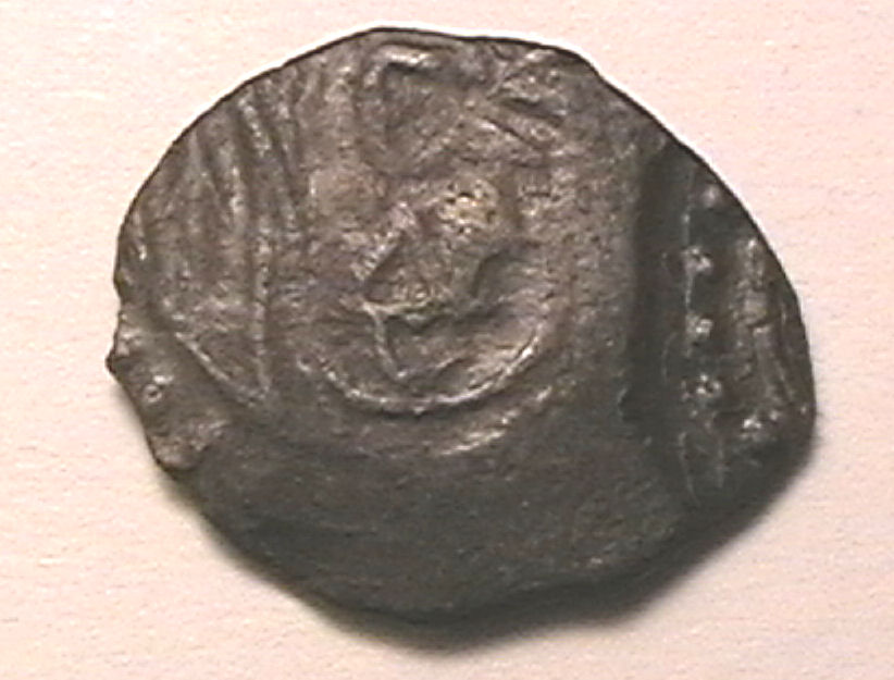 Unknown-Islamic-Coins
