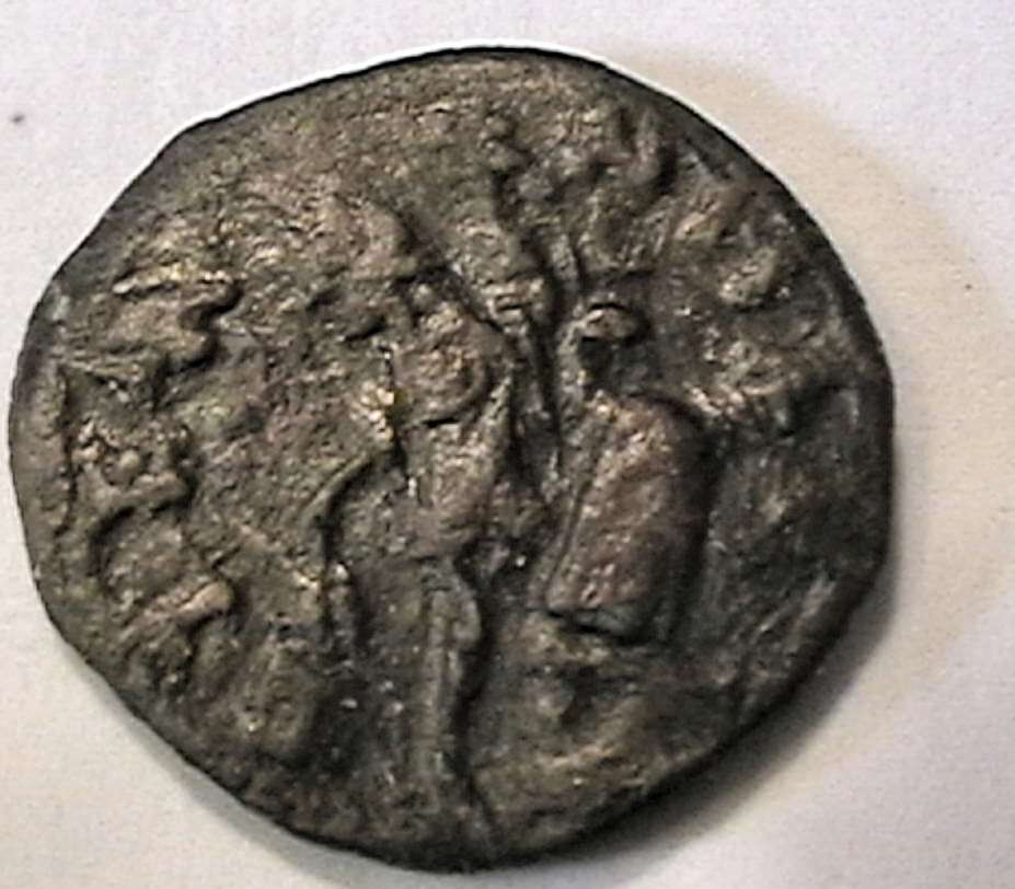 Help-To-ID-Reverse-On-This-Faustina-I-&-Geta-Provinical