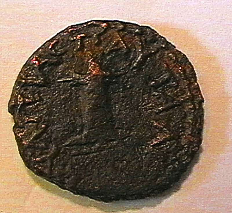Help-To-ID-Reverse-On-This-Faustina-I-&-Geta-Provinical
