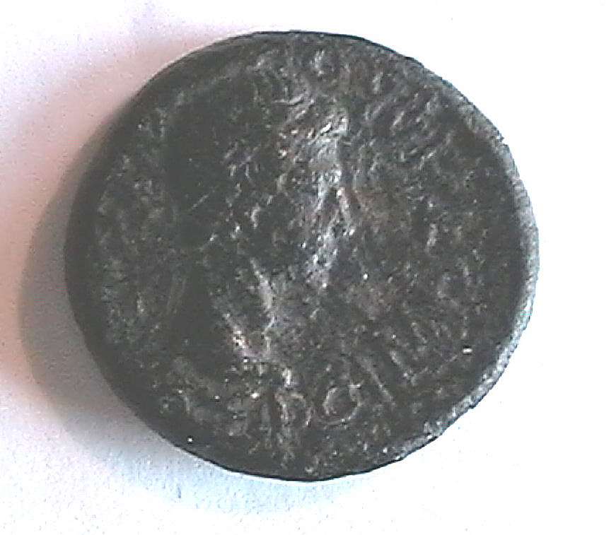 ID-Help-On-Roman-Provinicial