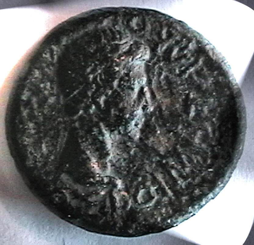ID-Help-On-Roman-Provinicial