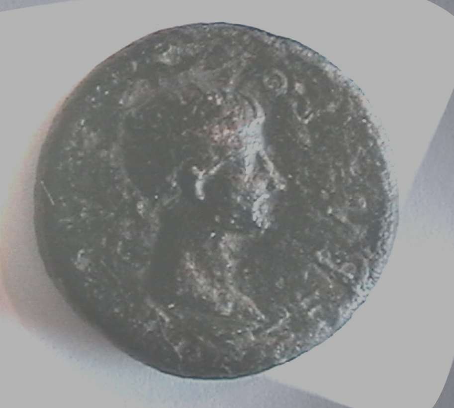 ID-Help-On-Roman-Provinicial