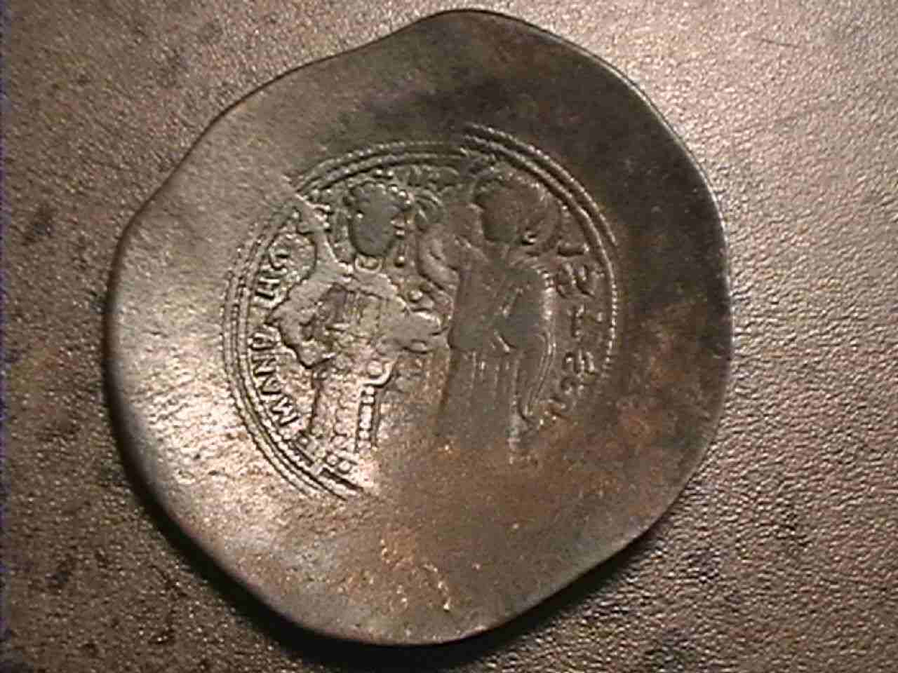 Byzantine-Trachy