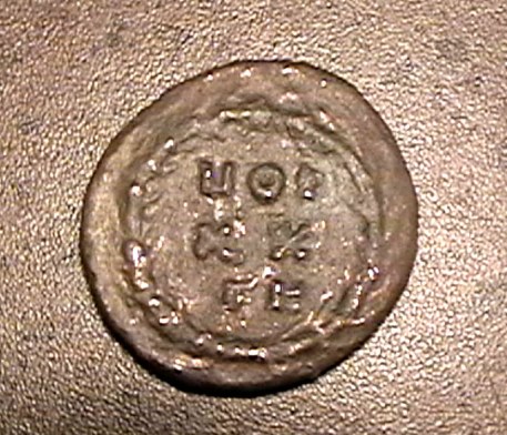 Help-With-Mint-Mark