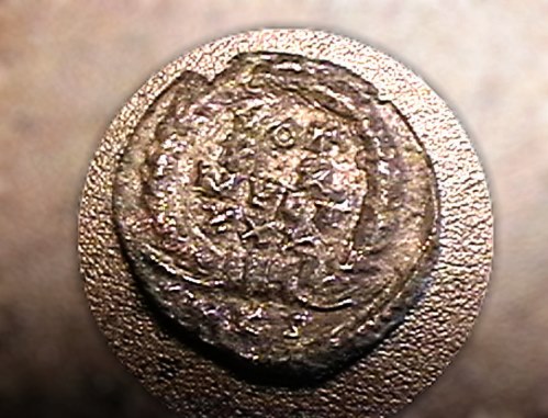 Interesting-Bust-Of-Constans