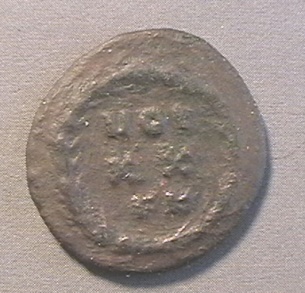 My-Coins-From-Carthage