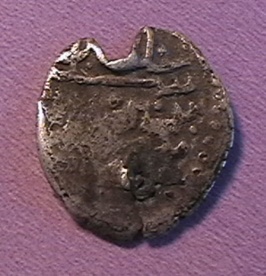 Unknown-Small-Silver-Islamic-Coin.