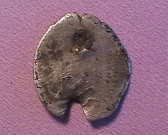 Unknown-Small-Silver-Islamic-Coin.
