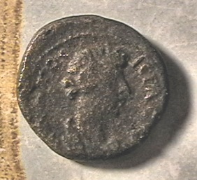 Help-With-A-Double-Bust-Roman-Coin-Possibly-In-Greek