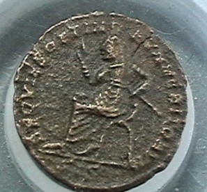 Maximianus-Memorial-Issue