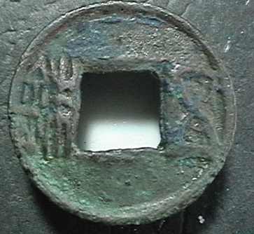 Ancient-Chinese-Cast-Coins