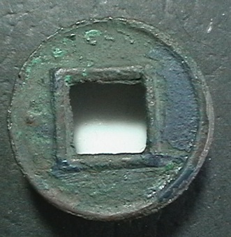 Ancient-Chinese-Cast-Coins