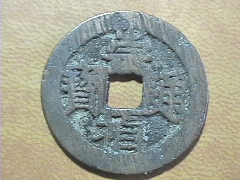 Late-Ming-Dynasty