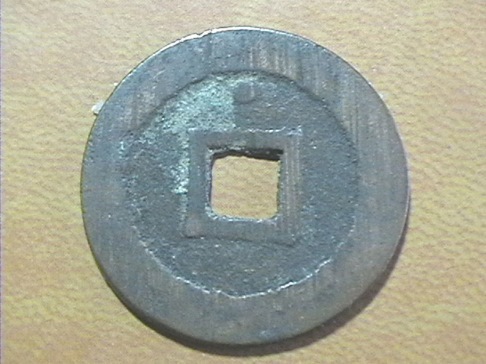 Late-Ming-Dynasty