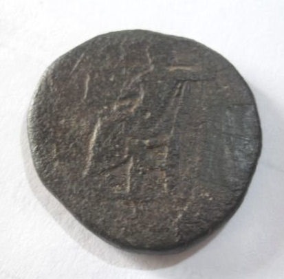 Help-With-Coin-ID-Please...again.