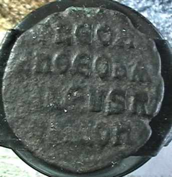 Guess-The-Emperor,-Caesar,-Or-Empress