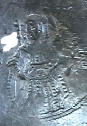 Guess-The-Emperor,-Caesar,-Or-Empress