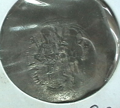 Guess-The-Emperor,-Caesar,-Or-Empress