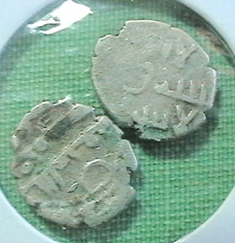 Need-Help-With-ID-On-Two-Islamic-Coins