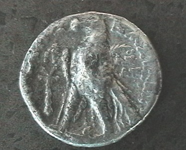 Help-With-Roman-Coin?