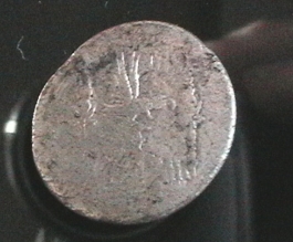 Help-Identifying-Ancient-Roman-Coin