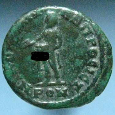 Priapus