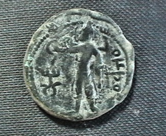 My-First-Kushan-Coin