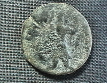My-First-Kushan-Coin