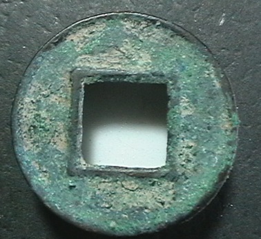 Ancient-Chinese-Coins