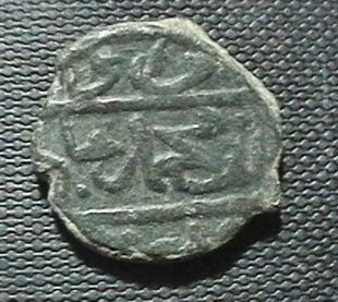 Help-To-ID-Possible-Golden-Horde-Coins