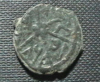 Help-To-ID-Possible-Golden-Horde-Coins