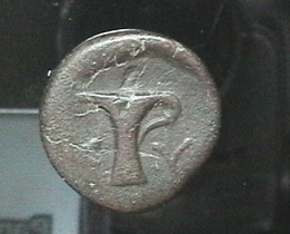 Alphabetic-Ancients-Game.