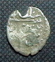 Need-Help-To-ID-Medieval-Islamic-Coin