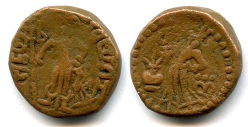 Yaudheyas-Civic-Coinage