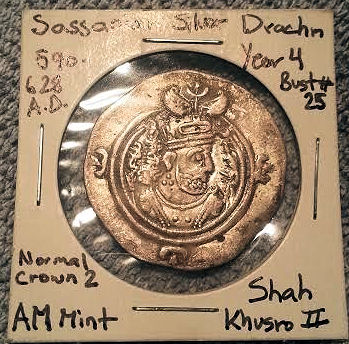 Help-Me-Start-A-Sasanian-Collection