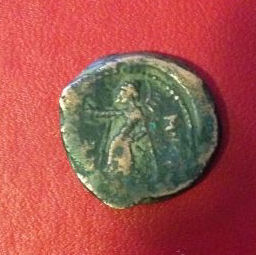 Help-Identifying-Ancient-Coin