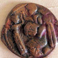 Unknown-Coin,-Possibly-Hebrew?
